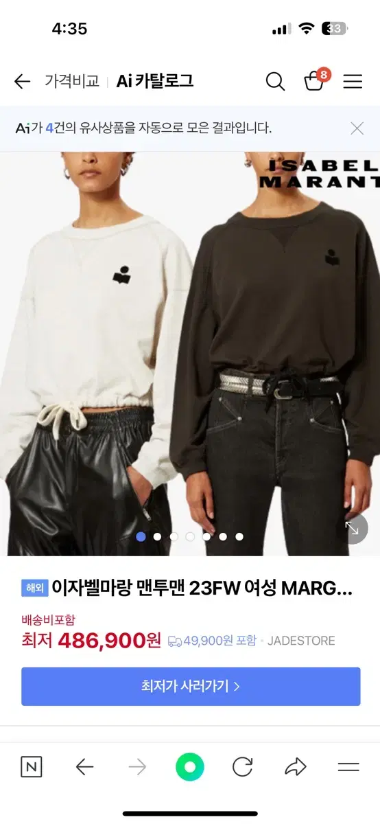 thumbnail-7